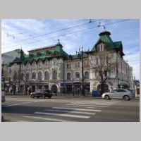 Khabarovsk, Russia, Muravyov-Amursky Street, photo Delekasha, Wikipedia.JPG